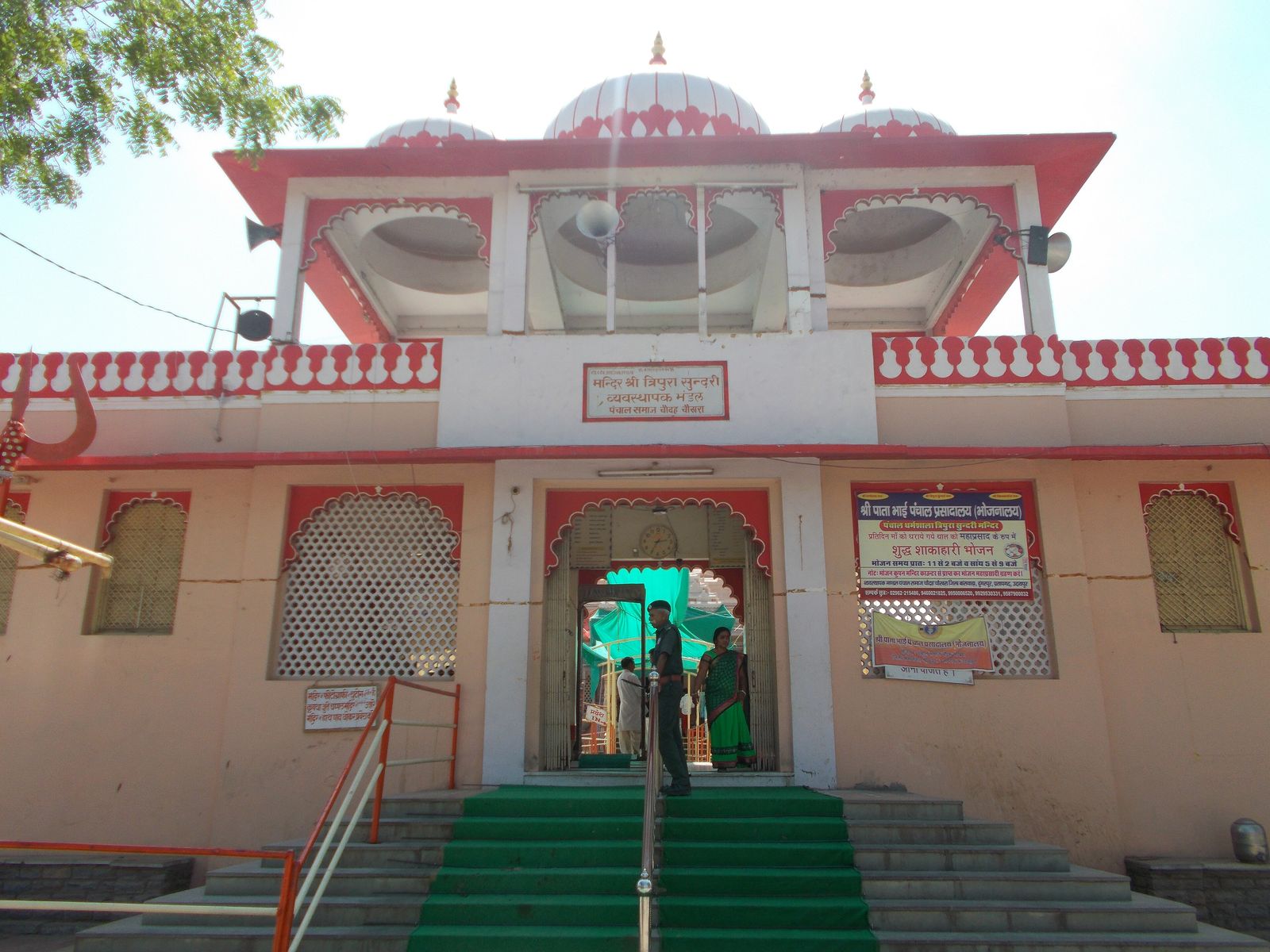 The Tripura Sundari temple near Banswara in southern Rajasthan