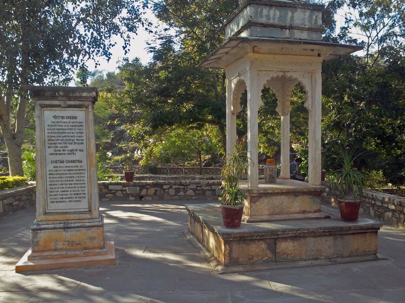 The Chetak memorial near Haldighati in the Aravalli hills north of Udaipur