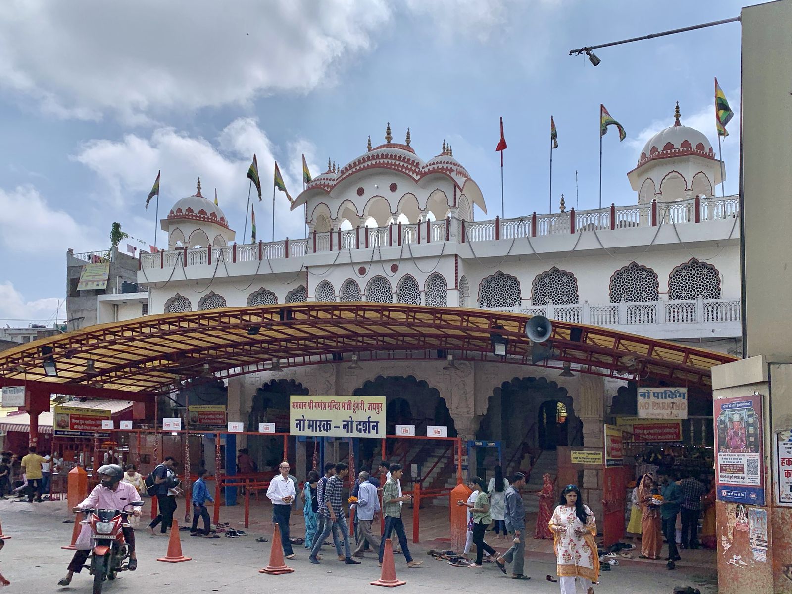 The Moti Dungri Ganesh temple on its small hill in Jaipur