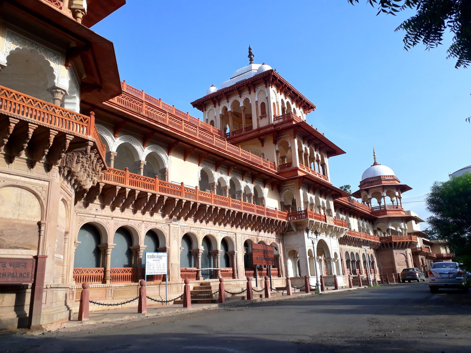 The gateway and painted facade of the Garh Palace in the centre of Jhalawar