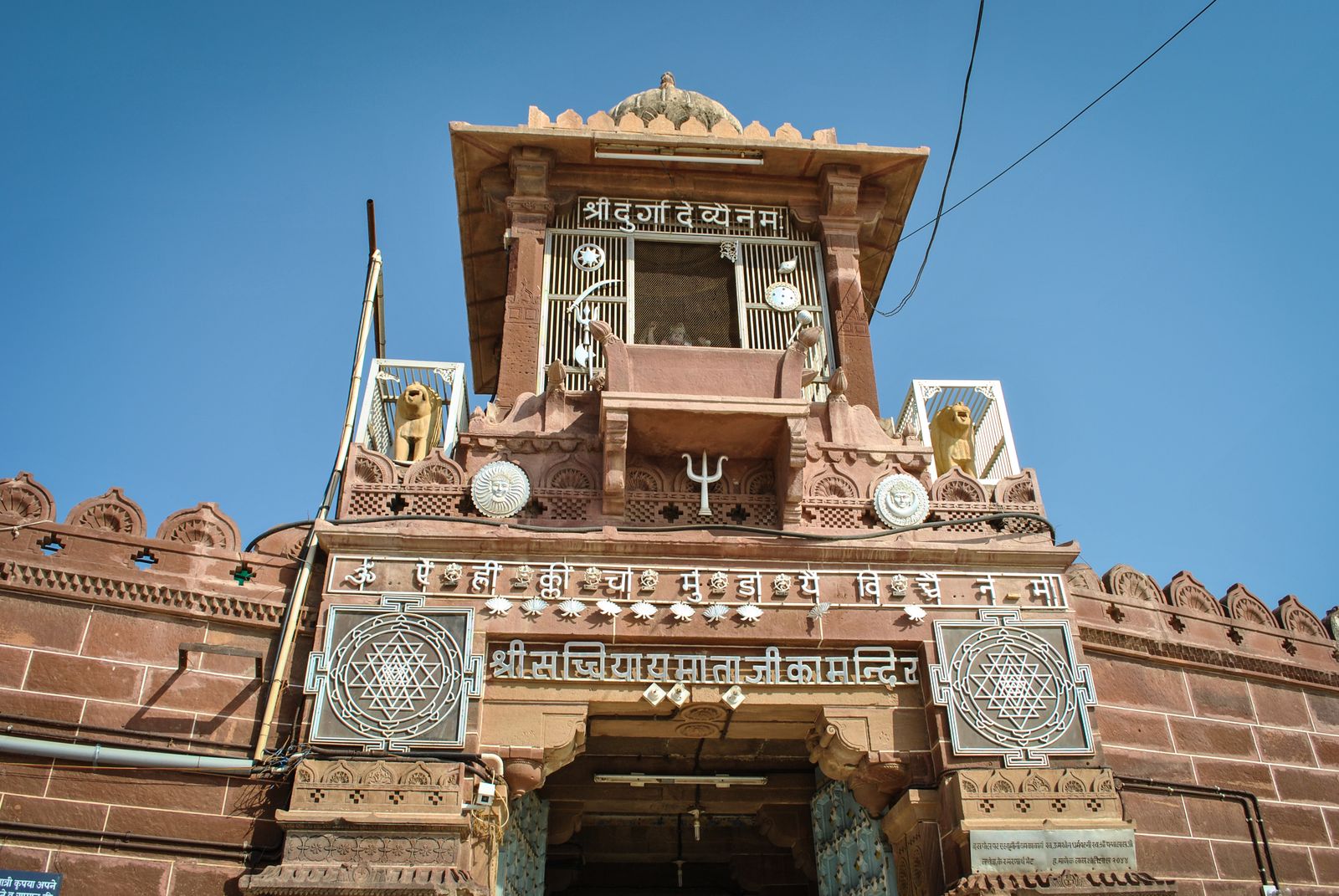 The hilltop temple of Sachiya Mata at Osian with its steps and carved arches