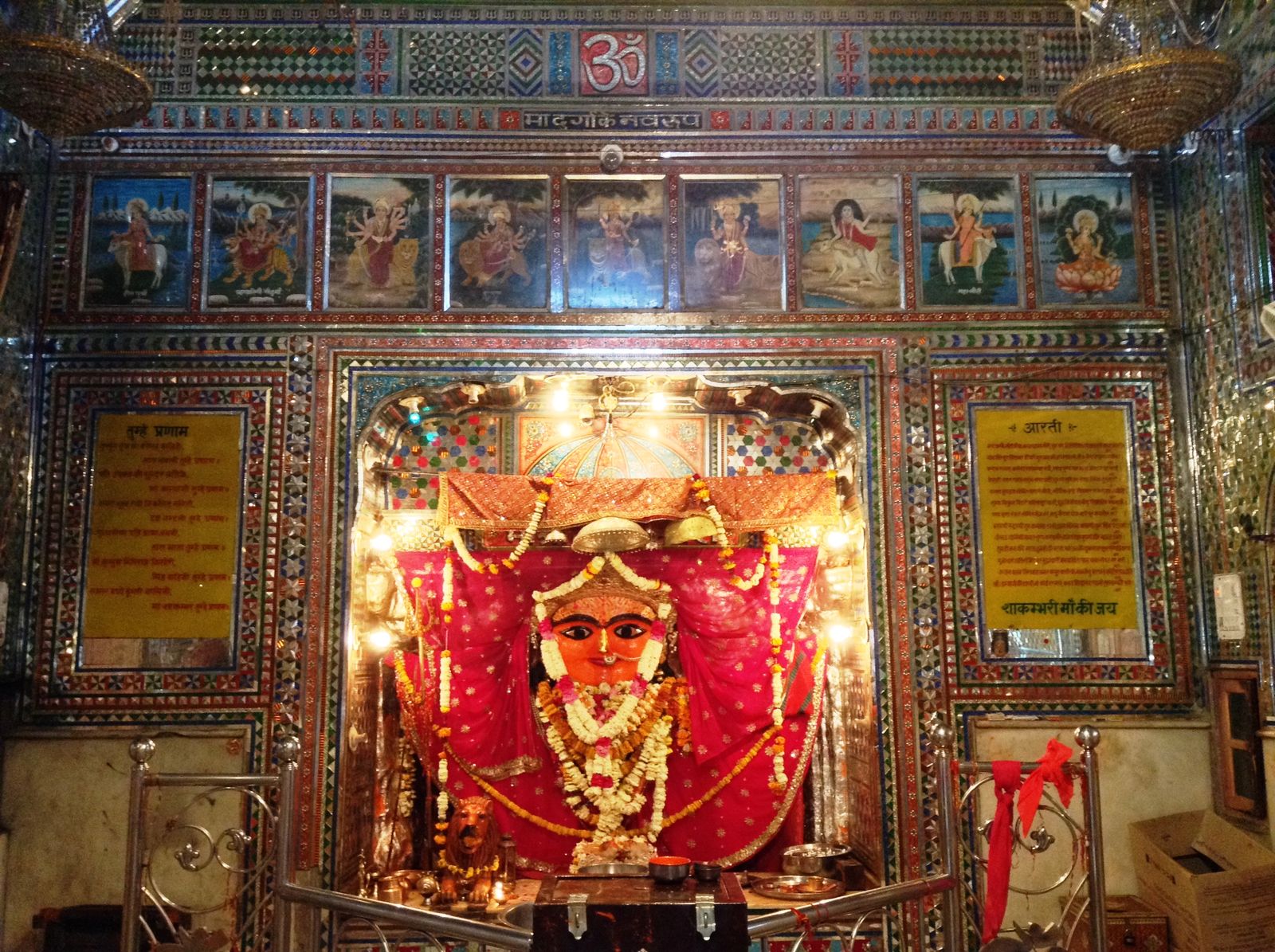 The temple of Shakambhari Mata in the hills near Sambhar Lake